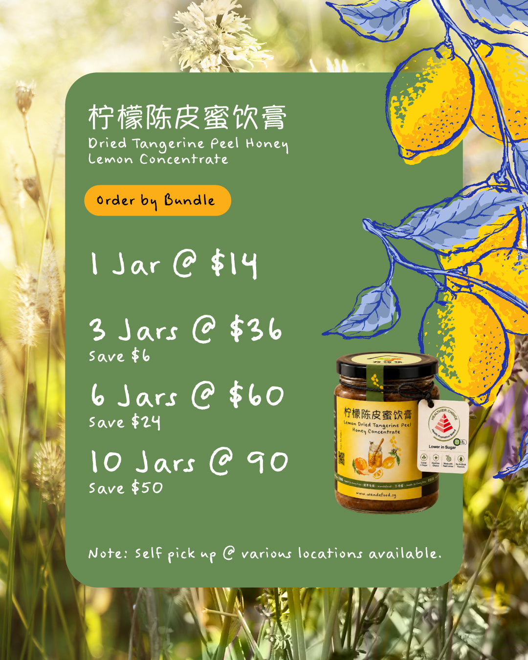 Wandefood Lemon Honey Concentrate 柠檬陈皮蜜饮膏