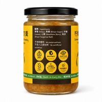 Wandefood Lemon Honey Concentrate 柠檬陈皮蜜饮膏 (100% natural, handcrafted with no preservatives, and made in SG)