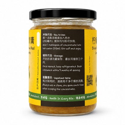 Wandefood Lemon Honey Concentrate 柠檬陈皮蜜饮膏 (100% Natural Handcrafted with no Preservatives and its made in SG)