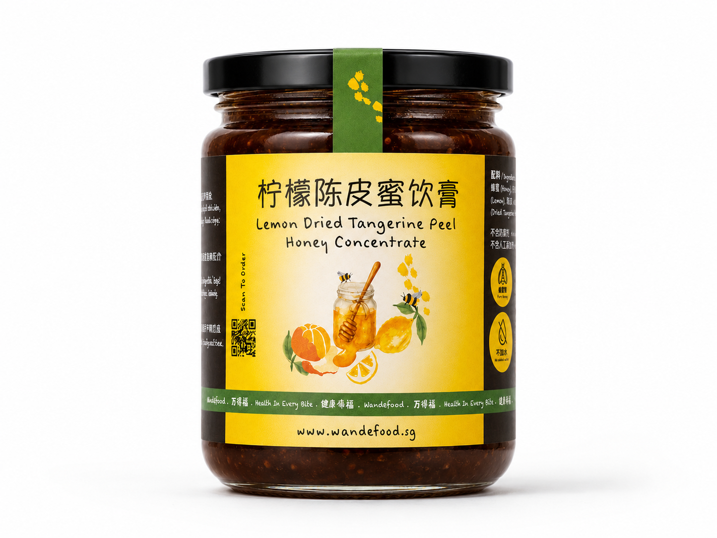 Wandefood Lemon Honey Concentrate 柠檬陈皮蜜饮膏 (100% Natural Handcrafted with no Preservatives and its made in SG)