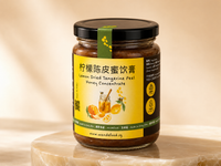 Wandefood Lemon Honey Concentrate 柠檬陈皮蜜饮膏 (100% natural, handcrafted with no preservatives, and made in SG)