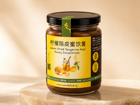 Wandefood Lemon Honey Concentrate 柠檬陈皮蜜饮膏