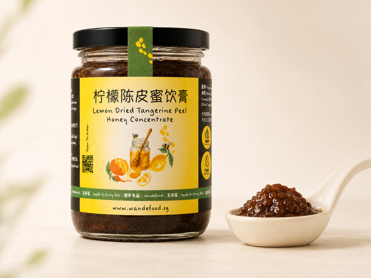 Wandefood Lemon Honey Concentrate 柠檬陈皮蜜饮膏 (100% Natural Handcrafted with no Preservatives and its made in SG)